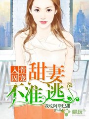 微博外推软件下载安装_V1.42.24